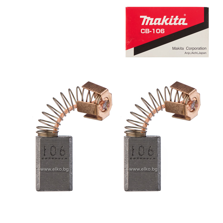 Четки графитни CB-106