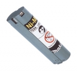 Акумулаторна батерия 7034 - 7.2 V/ 2.6 Ah