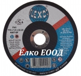 Диск за рязане на метал<br>ф 115.0 x 1.0 x 22.2 mm A60T-BF