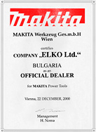 ЕЛКО е официален дилър на инструменти Makita