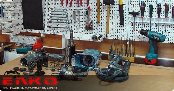 Онлайн магазин за инструменти Онлайн магазин за инструменти
