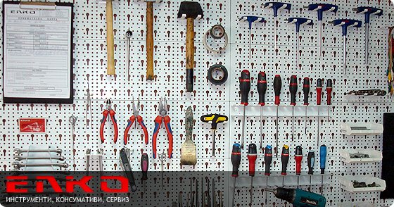 Гаранция на инструменти и магазин Гаранция на инструменти и магазин